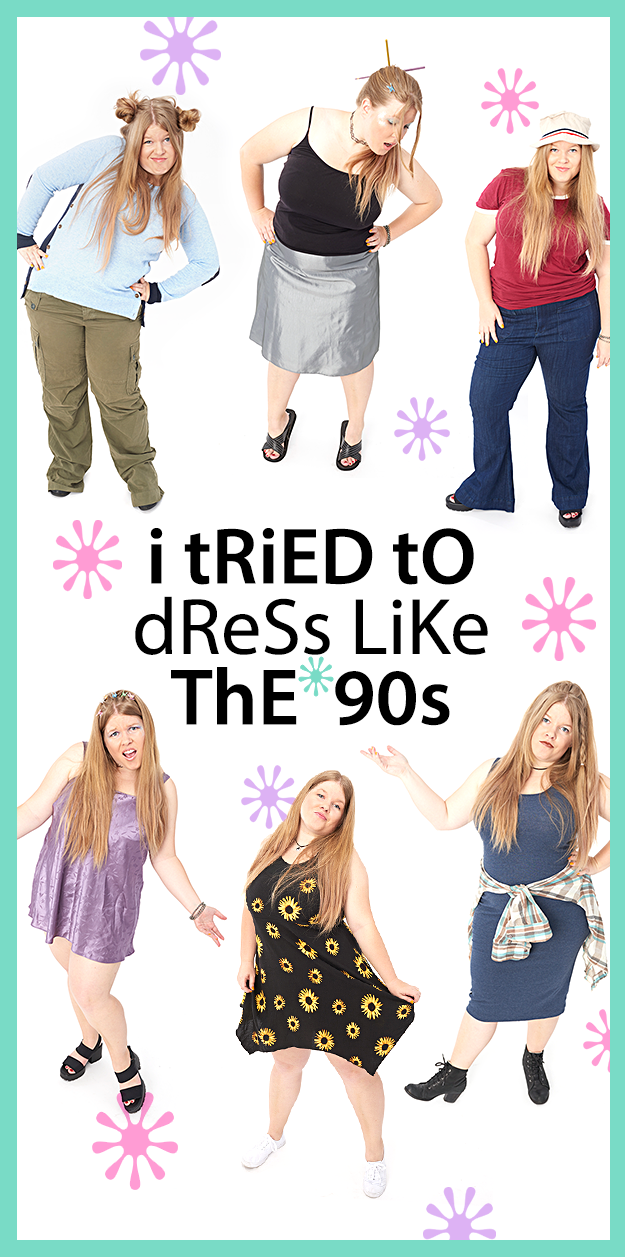 how to dress like the 90s